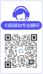 黄南律师在线咨询
