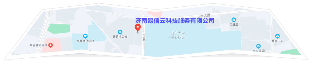黄南律师在线咨询